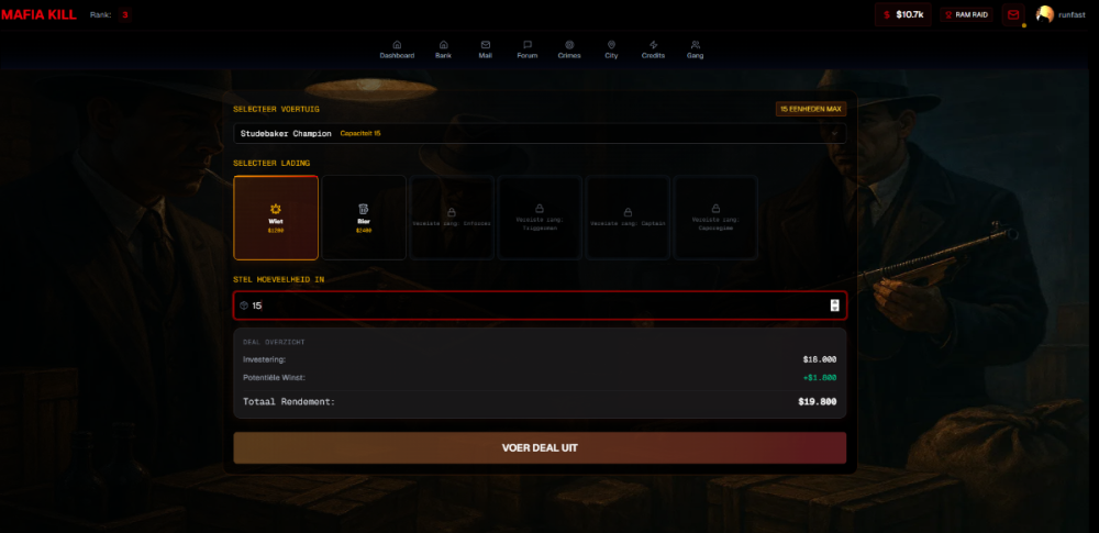 Smuggling - Desktop version